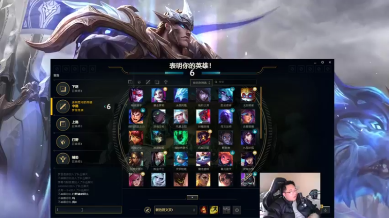 【2022-03-20 14点场】店长盖伦：直播 国服最细盖伦