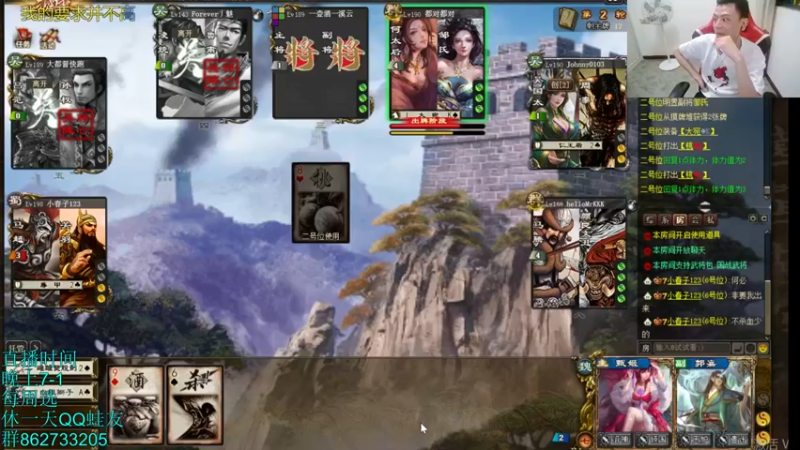 【2022-03-19 22点场】吹得神丶丶丶：匡匡匡就一个字！！！