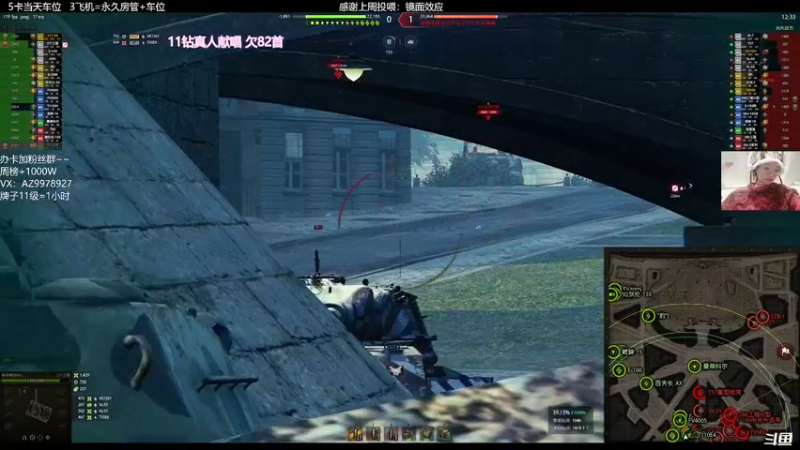 【2022-03-19 01点场】曾小懒不懒：美少女2684三环之旅！