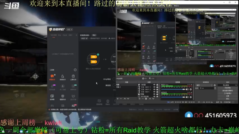 【2022-03-19 15点场】C哥说他不在乎：铁骑周来啦~