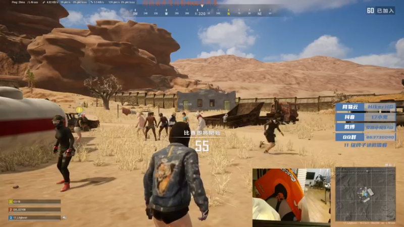 【2022-03-19 02点场】17小鬼丷：一个普通又自信的男人