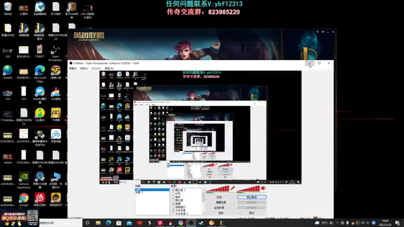 【2022-03-20 18点场】叶音符：叶音符:万物打野即可C