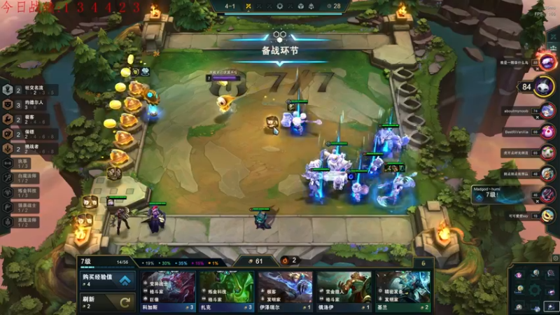 【2022-03-20 00点场】教练JoKer：又偷了一套烂分阵容，冲冲冲