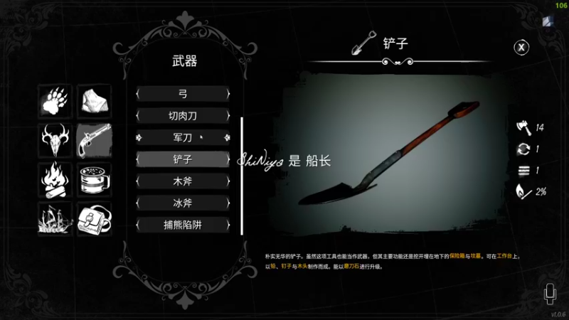 【2022-03-19 22点场】来一坨吧：知足常乐喔~