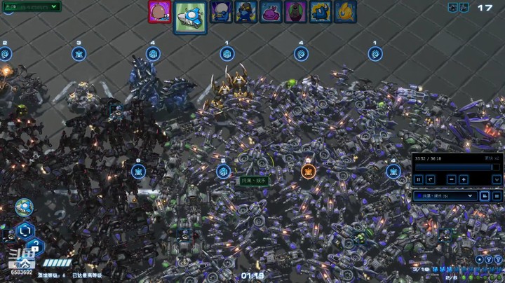【星际争霸】星际酒馆-星港-98600战力-54大和