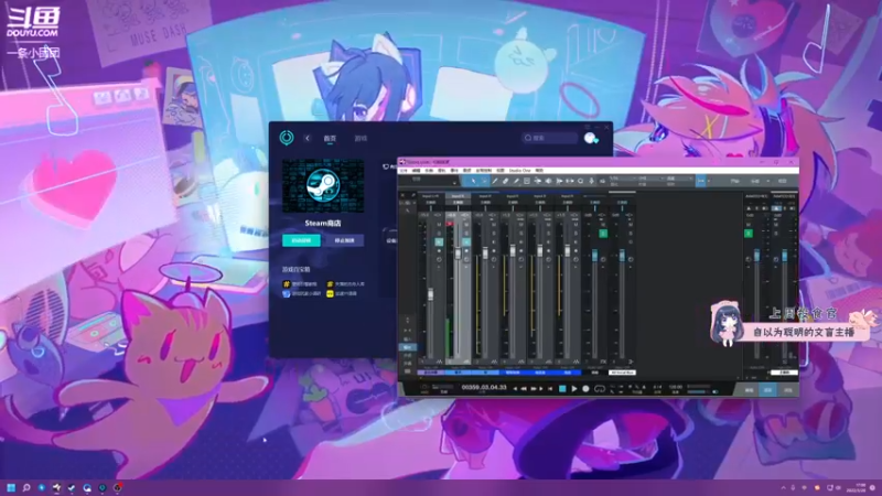 【2022-03-20 17点场】一条小团团OvO：美好的星期天来啦~