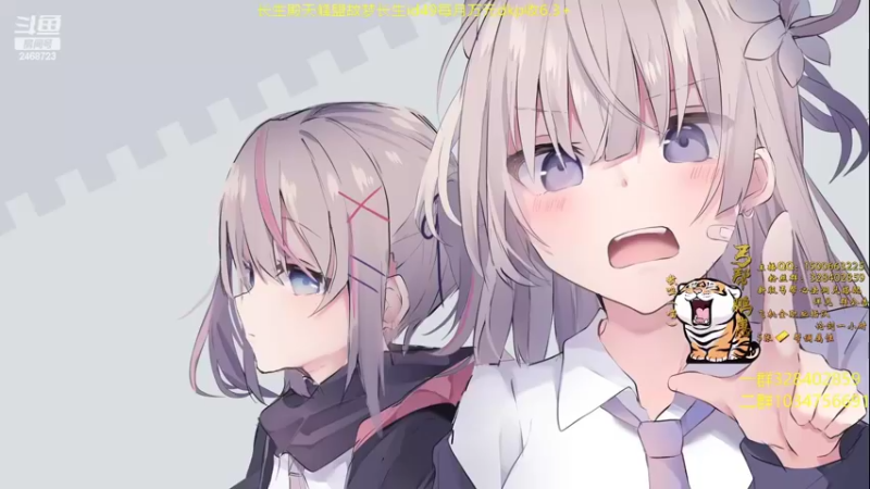 【2022-03-19 16点场】鹏崽丶：荆湖恶丐- 网瘾少年鹏崽
