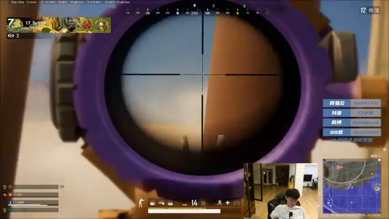 【2022-03-16 21点场】17小鬼丷：一个普通又自信的男人