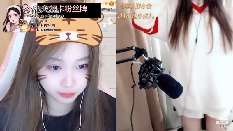 【2022-03-20 17点场】小肉球阿：爱笑的女孩运气不会差 5587551