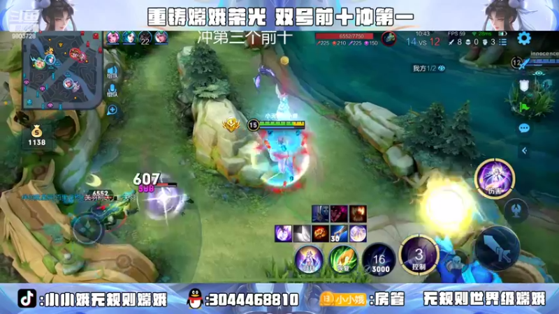 【2022-03-19 00点场】小小娥1：双号前十！无规则嫦娥！