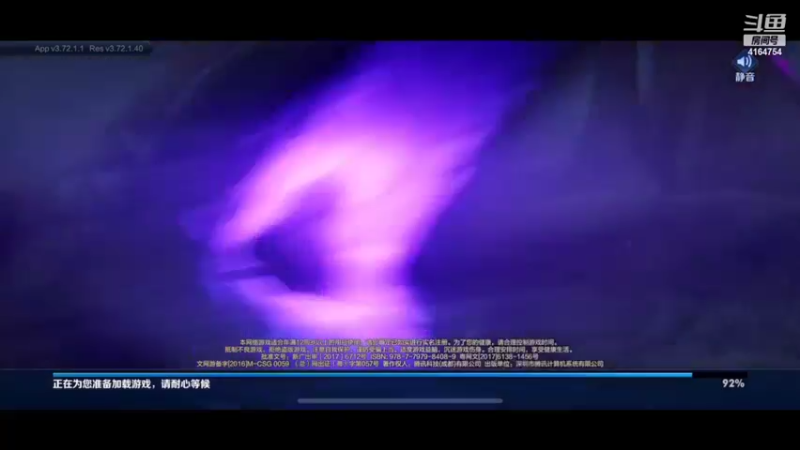 【2022-03-19 18点场】冠磊崽：冲巅峰赛第一之无法无天全能国服！