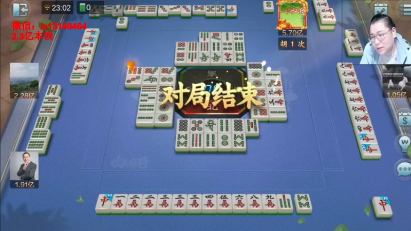 【2022-03-19 23点场】雷疯小叔：雷疯讲棋：体验一个象棋疯子给您带来的快乐