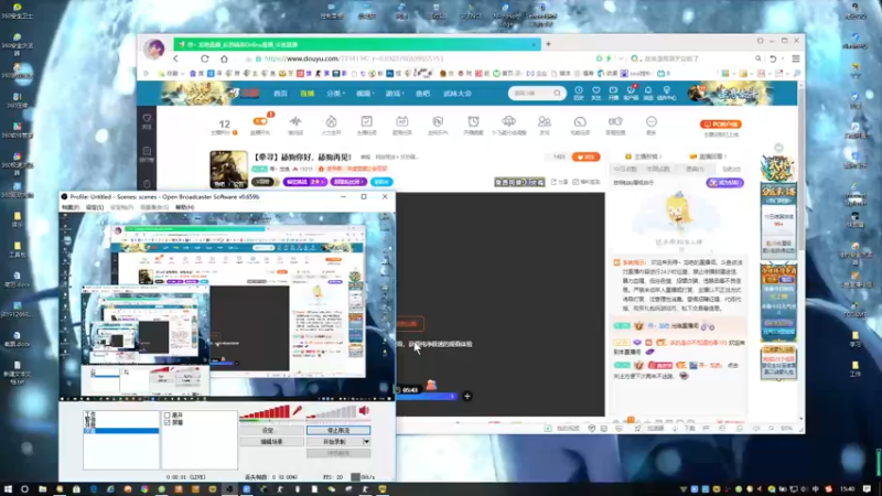 【2022-03-19 15点场】寻丶龙绝：【牵寻】舔狗你好，舔狗再见！