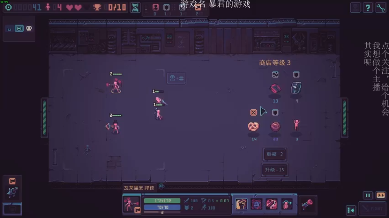 【2022-03-19 21点场】凡尘困：五点半准时开播