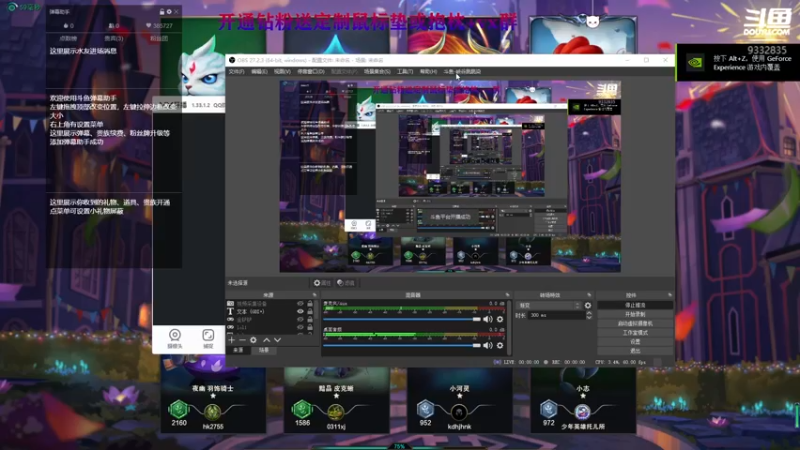 【2022-03-20 18点场】峡谷跳跳染：来了111111QAQ