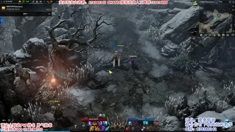 【2022-03-20 23点场】丶月咒：美西SHANDI-韩服PVP第一卡牌