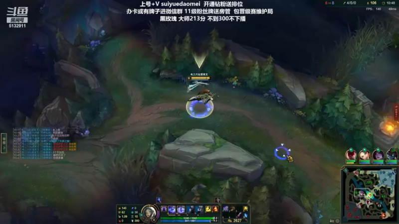 【2022-03-20 16点场】岁月刀妹：刀妹天花板 万把刀妹 细节教学