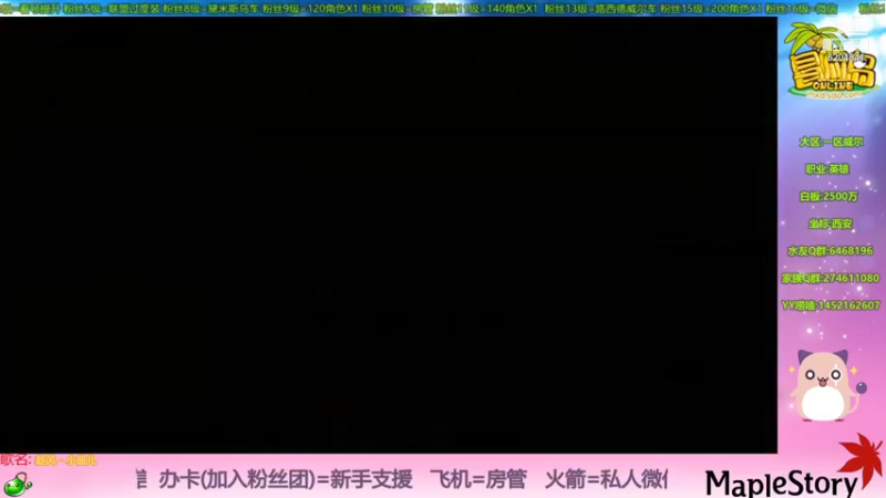 【2022-03-20 01点场】冒险阿伟：威尔-西安-英雄