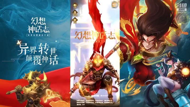 【2022-03-19 10点场】一直默默关注你的小强：EMO小强 与你同在