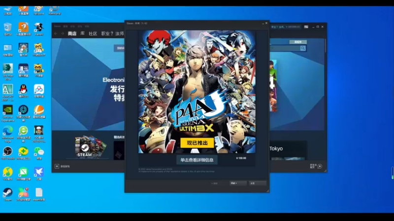 【2022-03-19 19点场】雨龙哉：环世界 崩盘之人菜瘾大