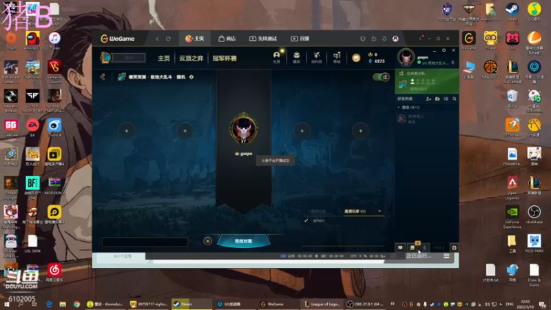 【2022-03-19 22点场】小傅FFFFF：咩咩咩咩咩咩咩咩