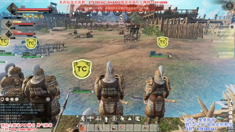 【2022-03-19 22点场】丶月咒：美西SHANDI-全职业PVP！！