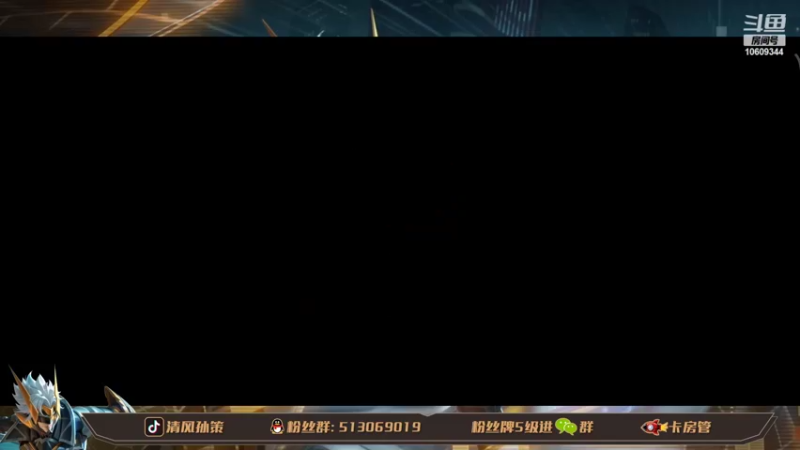 【2022-03-19 12点场】清风孙策：国一孙策排位表现分荣耀局