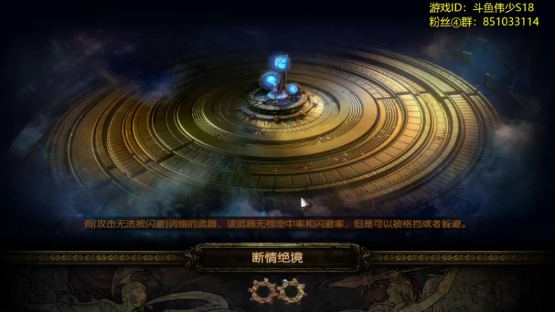 日常贤主22
