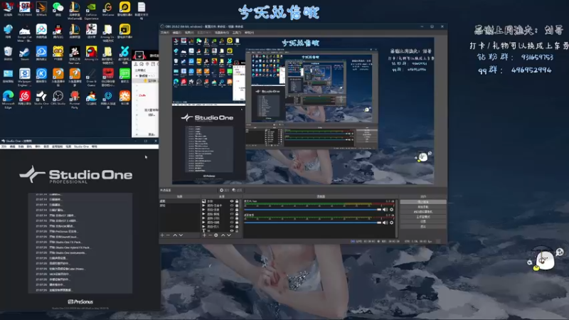 【2022-03-19 21点场】宝贝鱼O3O：【黄金双倍卡】跟猪妹开船呀