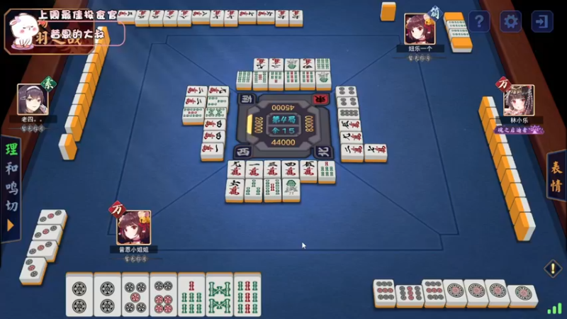 【2022-03-18 17点场】昔恩小姐姐：【搞笑女希望你们每天都开心~】