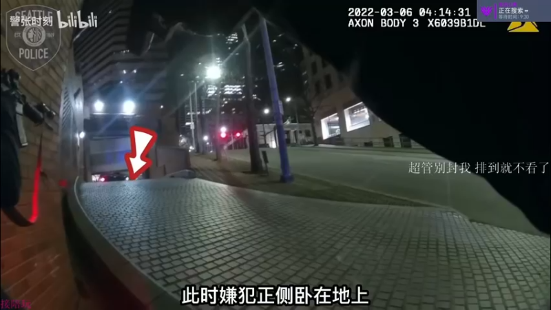 【2022-03-10 09点场】K118吗：排队两小时模拟器