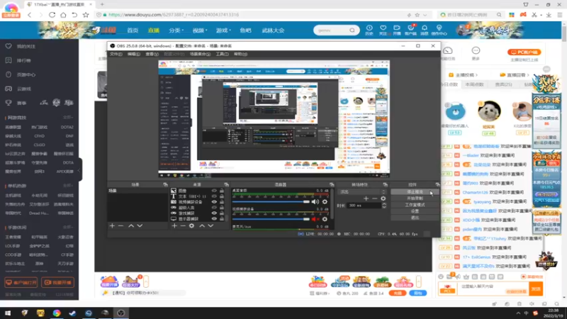 【2022-03-19 22点场】17Xbei丷：春季赛不定时播，比赛里见！！