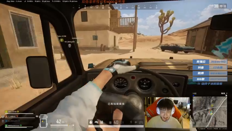 【2022-03-18 22点场】17小鬼丷：一个普通又自信的男人