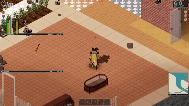 【僵尸毁灭工程】steam靖哥哥的精彩时刻 20220320 20点场
