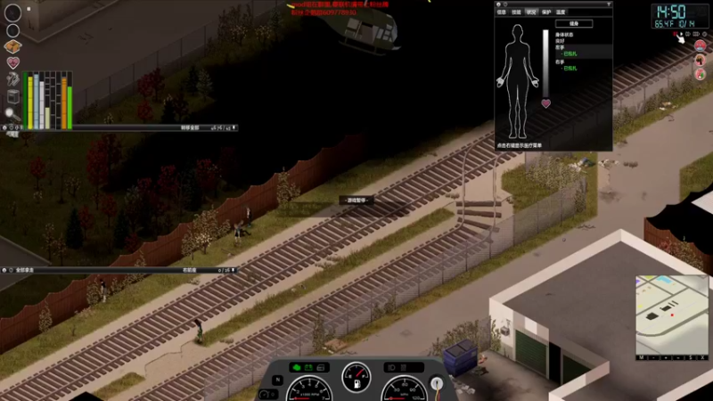 【僵尸毁灭工程】steam靖哥哥的精彩时刻 20220320 16点场