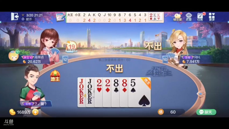 每天100个W