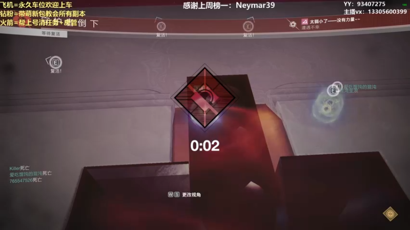 【2022-03-19 21点场】六爷直播：年五正式开启！苏生赛季欢迎新伙伴上车！