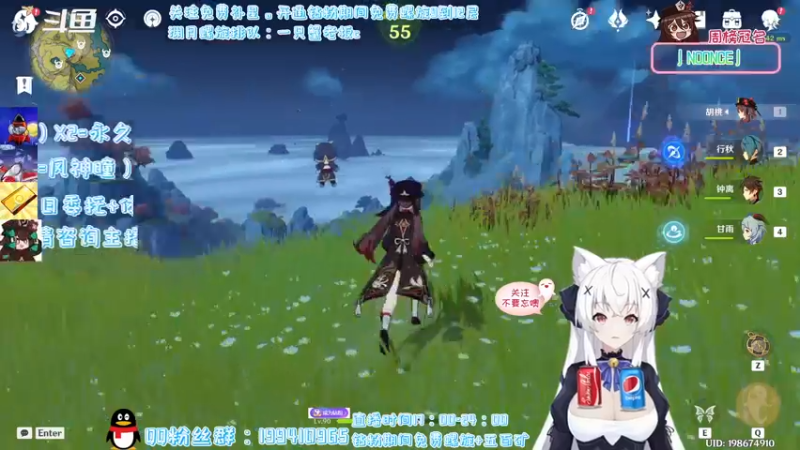 【2022-03-19 22点场】卡佬GTX1080tiPrime：『猫猫免费补星』进来提供免费虚拟可乐