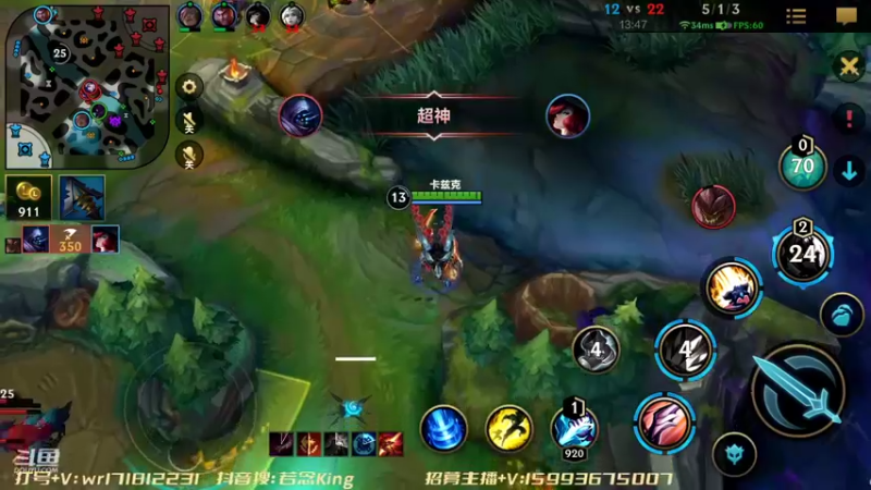 【2022-03-19 19点场】若念king：双倍亲密度  第一惩戒