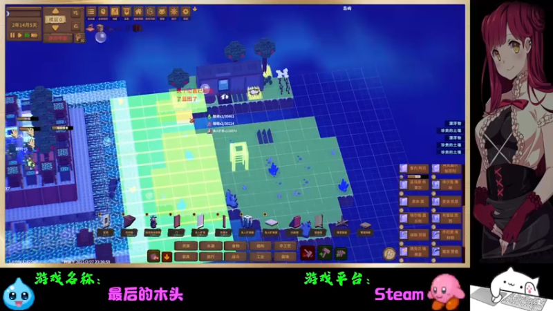 【2022-03-19 15点场】Endmios：steam 游戏（我-测试员-打钱）！！