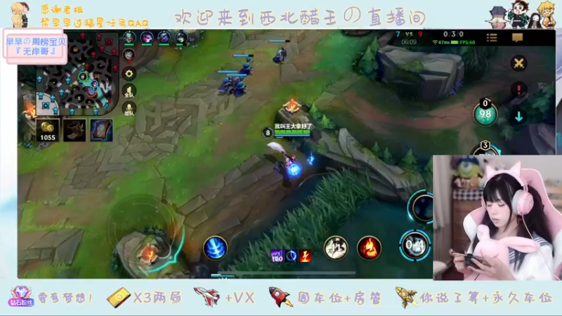 【2022-03-15 21点场】觉早早OvO：【早早】比封面还可爱一点点