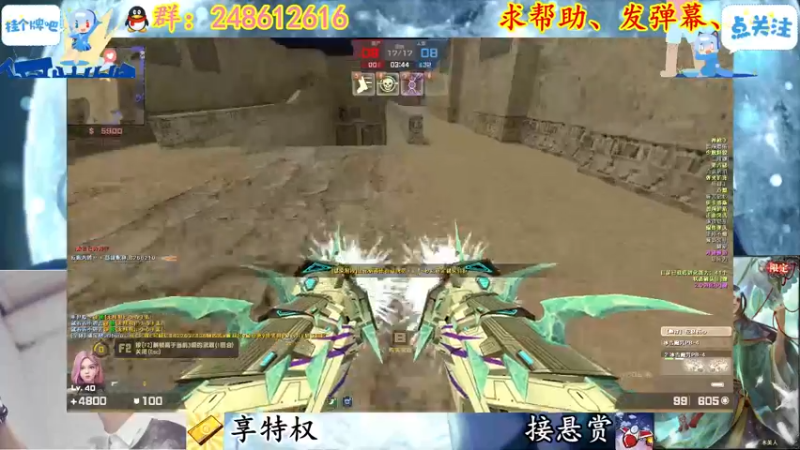 【2022-03-19 21点场】寻丶龙绝：【牵寻】舔狗你好，舔狗再见！