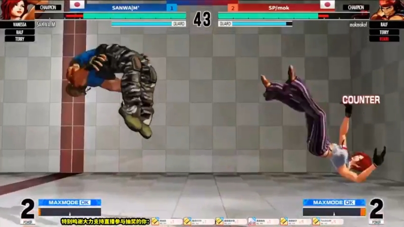 【2022-03-19 21点场】边哥BeenGor：直播：日本冲绳拳皇15赏金赛