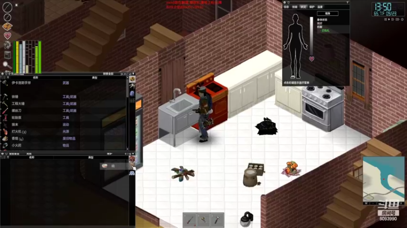 【僵尸毁灭工程】steam靖哥哥的精彩时刻 20220319 17点场