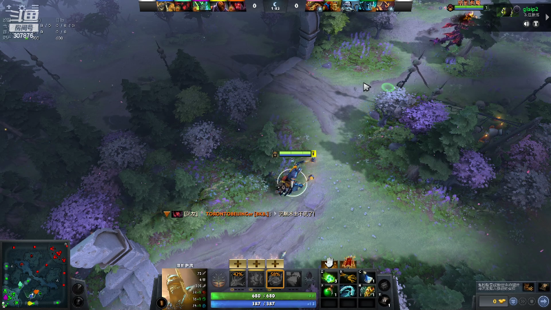 【炉石传说】夏一可死毒舌_的精彩时刻 20220320 21点场