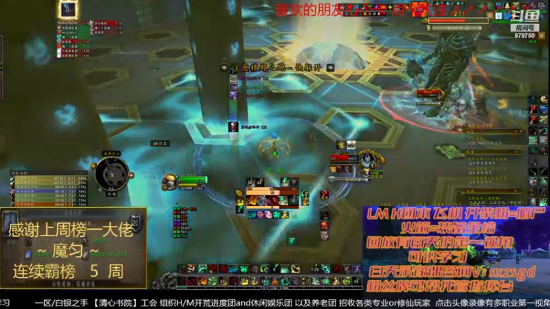 【2022-03-19 23点场】三凯1986：就是飞翔的感觉~ 新手向 LM团本