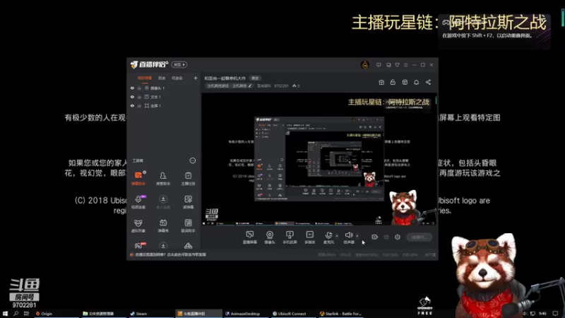 【2022-03-13 09点场】圣尚娱乐：和圣尚一起看单机大作