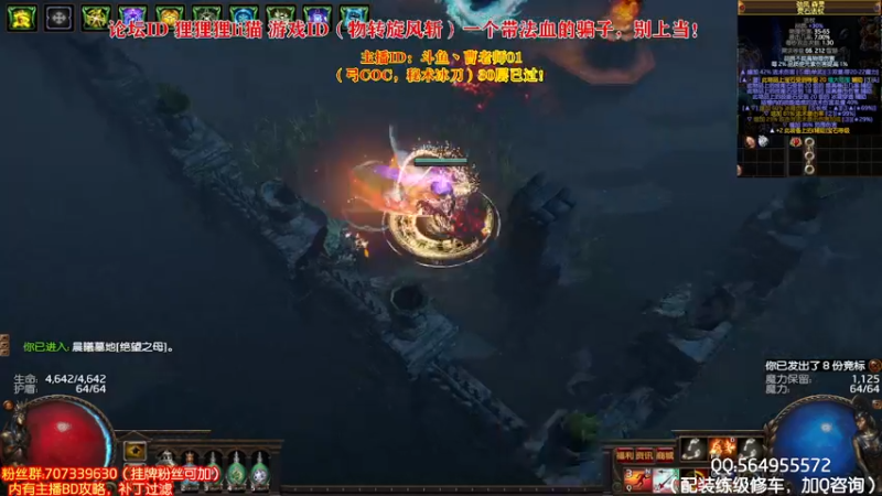 速刷真好！