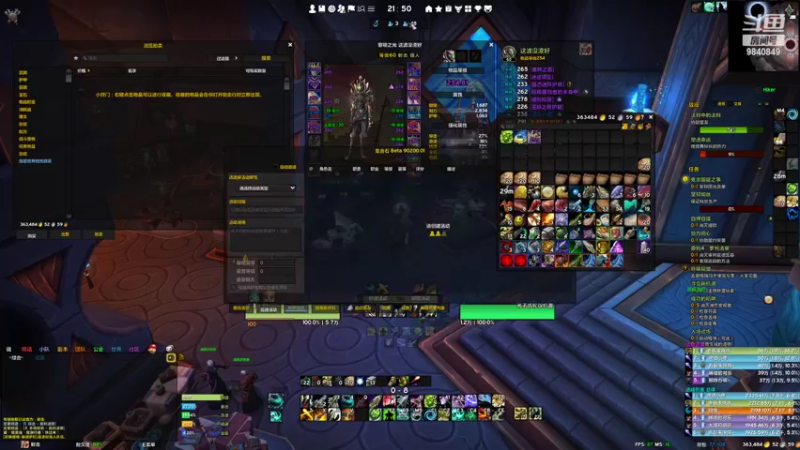 【2022-03-20 21点场】GPL25：4：3的我像个战神