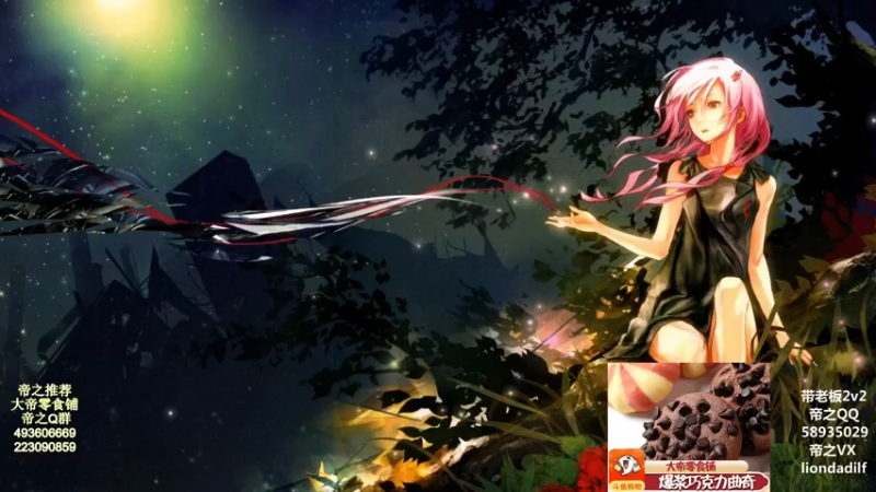 【2022-03-20 19点场】大帝LioN：魔兽争霸3~精彩视频~LioN大帝解说